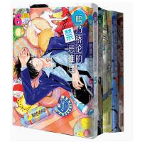 ���˘�Փ�Ľ�������