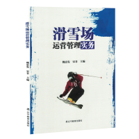 ��ѩ���\�I���팍��(w��)