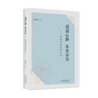 ������· ���·ҷ�