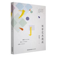 ����ˇ�g(sh��)��Մ