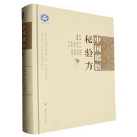 �Ї����t(y��)ˎ�Ď졤�Ї����t(y��)���(y��n)��