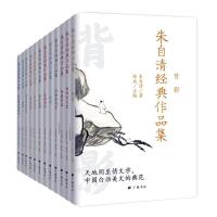 �����彛(j��ng)����Ʒ��