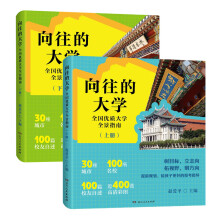  �����Ĵ�W(xu��)�����߿�־Ը���(b��o)ָ�� ȫ��(gu��)��(y��u)�|(zh��)��W(xu��)ȫ����B��147����У���Č��I(y��)���[��100λУ���H����W(xu��)��(j��ng)�v����400�����D