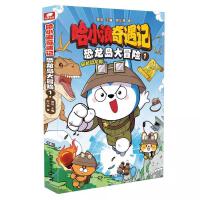  ��С������ӛ�������u��ð�U(xi��n)1��ٛ(z��ng)��(d��ng)��(d��ng)���������W��x3��