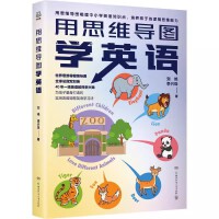  ��˼�S���D�WӢ�Z