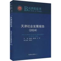 �������l(f��)չ���