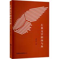 �����ČW(xu��)�ă�(n��i)�c��