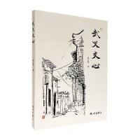 ���x����