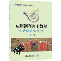 ��(y��ng)����ُ����̳̣���Ԋ�~�������ڶ���(c��)��