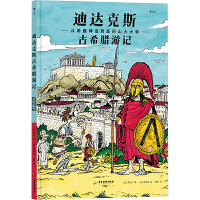 ���_��˹��ϣ�D��ӛ����ϣ�D��Ԓ�����vɽ����