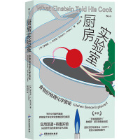 �N������ң�ʳ����������W�W��