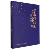 ��ϵ�f�ҟ���