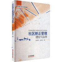 ��^(q��)�C��������Փ�c����(w��)