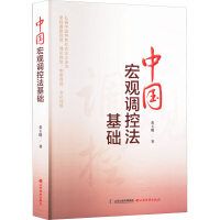 �Ї����^�{(di��o)�ط����A(ch��)