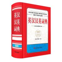 Ӣ�h�hӢ�~��