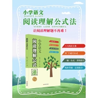  С�W(xu��)�Z����x���⹫ʽ��