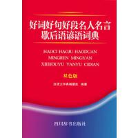 �¾��h�Z���Z�~��