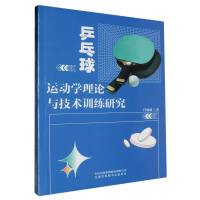 ƹ�����\(y��n)��(d��ng)�W(xu��)��Փ�c���g(sh��)Ӗ(x��n)���о�