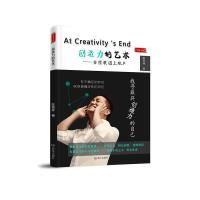 ��(chu��ng)������ˇ�g(sh��)