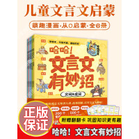  �����������������У�ȫ6�ԣ�