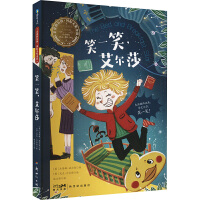  ЦһЦ������ɯ���H�۵�Ů������(gu��)�H��(ji��ng)С�f