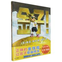  ������(���b���P�Ͽ˴����ߴ��l(w��i)���r�L�� ���B(y��ng)�������_�Ľ��X�^