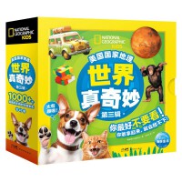  �������ҵ����������������݋���b10��С�W����Ȼ���Ą���ֲ�����Ěvʷ���Օ�