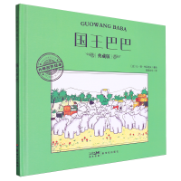  �������L���������Ͱ�