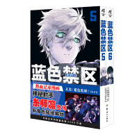 �{ɫ���^(q��)