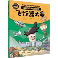 �w������ِ