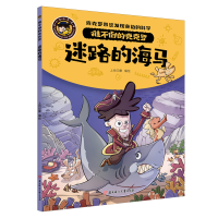 ��·�ĺ��R