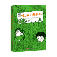 �u���҂����L��