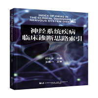 ��(j��ng)ϵ�y(t��ng)�����R���\��˼·����