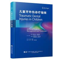 ��ͯ������\��ָ��