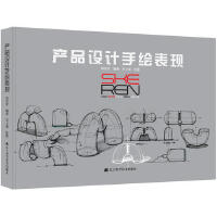 ��ľ�����е�··��ʩ�����g(sh��)����