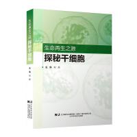 ��������֮Դ