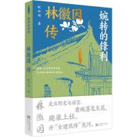 ���D(zhu��n)���h��