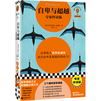 �Ա��c��Խ�����Ұ��x��