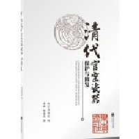 ����ٸG�������o(h��)�c�ޏ�(f��)