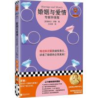 �����c���飺���Ұ��x��