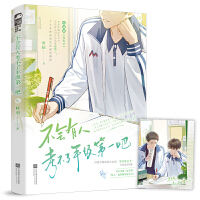 �������˿������꼉��һ��