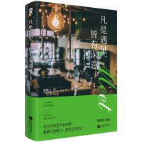 ������Ҋ����������