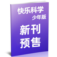 ����÷���ҕ�ǿ������磺�Ϸ���ĩ����ͨ�R�n