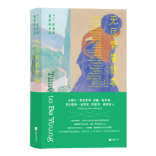 �@������õ���Ʒ���o�M�ഺ����