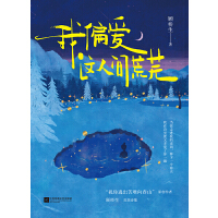 ��ƫ���@���g��ʏ