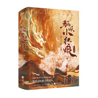 ����С�t��