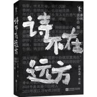 Ԋ�����h(yu��n)��