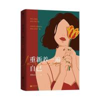 �����B(y��ng)һ���Լ�