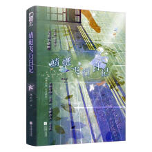 �����w����ӛ