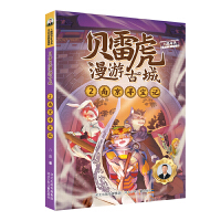 ؐ�׻����ιų�ϵ��2���Ͼ�����ӛ